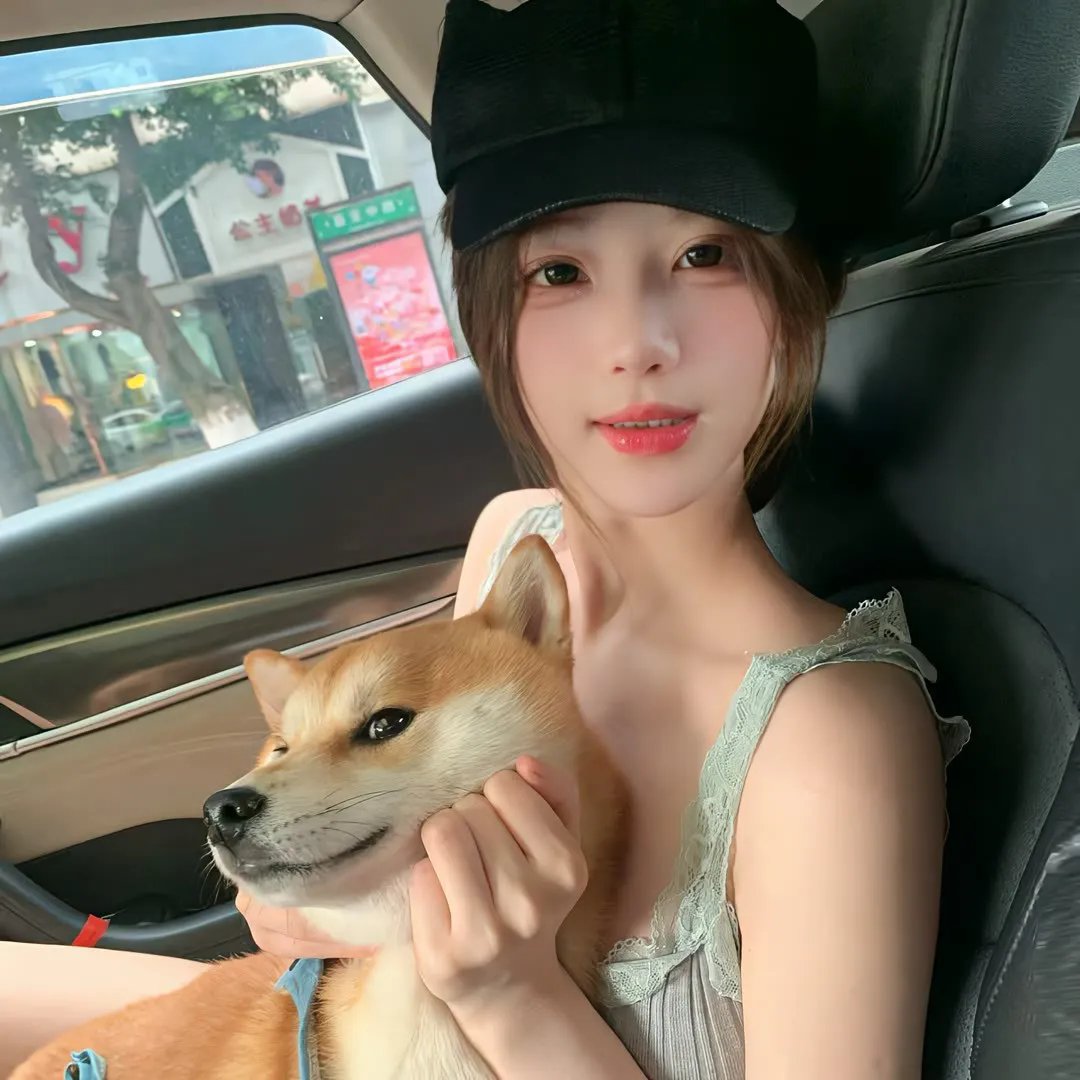 网交陷阱