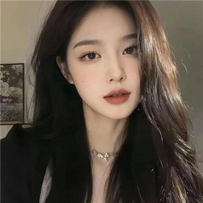 请随意对待